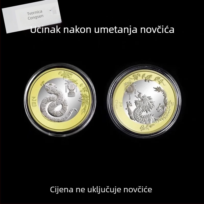 Kutija za zaštitu zodijalnih novčića Godine Zmaja, kutija za pohranu novčića, zbirka od 40 novčića sjećanja Godine Zmije, ekskluzivno za nove kupce