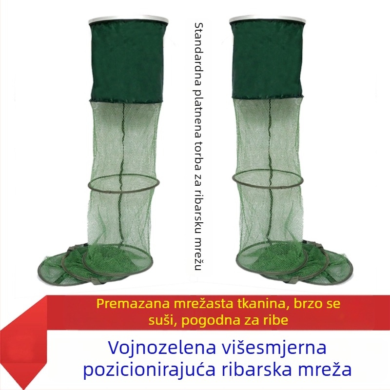 Rubni zaštitnik za ribolovnu opremu od aluminijske legure