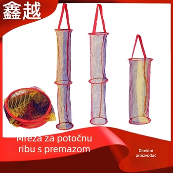 Mini najlonska mrežasta torbica za ribolov u potoku, sklopiva i prijenosna, s šarenim prugama
