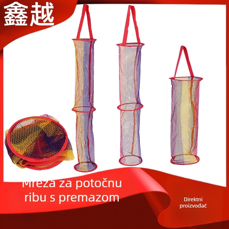 Mini najlonska mrežasta torbica za ribolov u potoku, sklopiva i prijenosna, s šarenim prugama