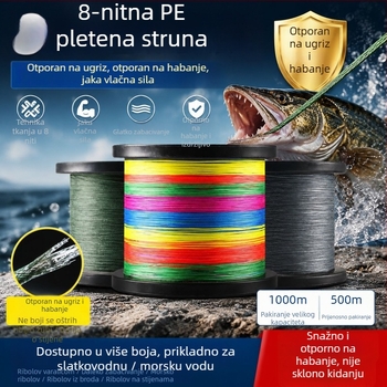 Conrad 1000 m PE višebojna ribolovna linija, 8-slojna Dyneema glavna linija
