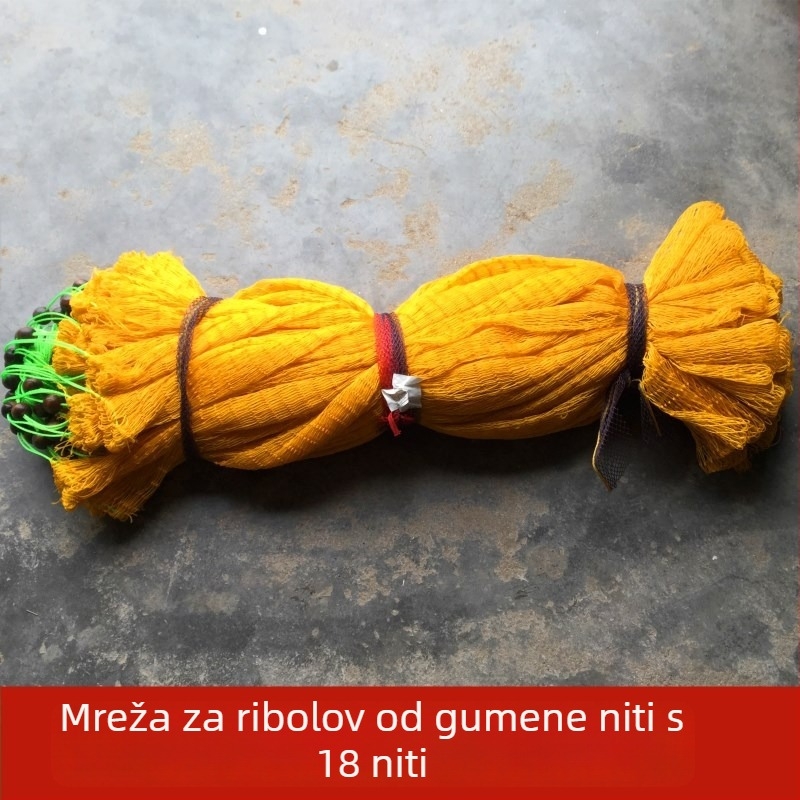 Narančasta jednostavna zaštita oka ribe s ravnom dnom, 18-žilni gumeni konac