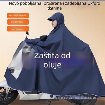 Kišni pončo za električna bicikla i motocikle, zaštita od kiše, prošireni i ojačani, za jednog ili dva vozača, mekani materijal.
