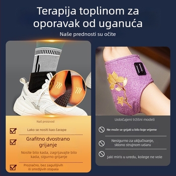 Grafénov zglobni zavoj za gležanj s grijanjem, unisex, podrška toplini i zaštita od uganuća