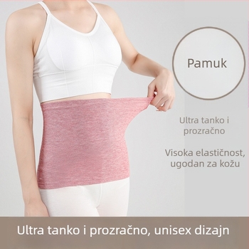 Pamukasta podrška za struk, lagani topli obim trbuha, za muškarce i žene, zaštita stomaka kroz četiri sezone, za odrasle srednje dobi i starije
