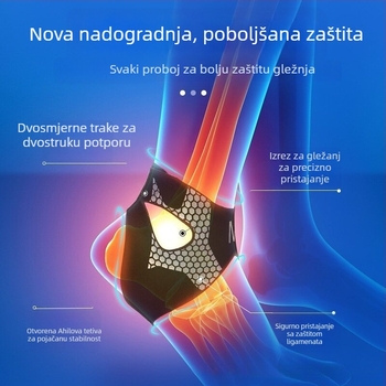 Lagana, prozračna gležnja ortoza za košarku, nogomet i trčanje, podrška kompresijom, fiksacija i zaštita od iščašenja gležnja