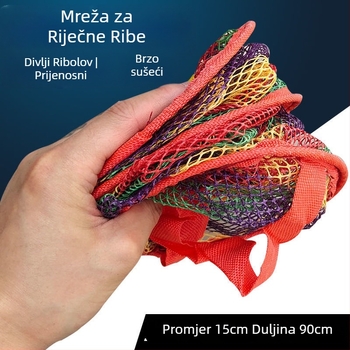 Prijenosna zaštita za mala riba pri ribolovu uz potok, čvrsta mreža s premazom ljepila, brzo sušenje