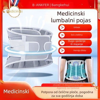 Bang kihui medicinski pojas za potporu lumbalnog diska i ublažavanje bolova u donjem dijelu leđa