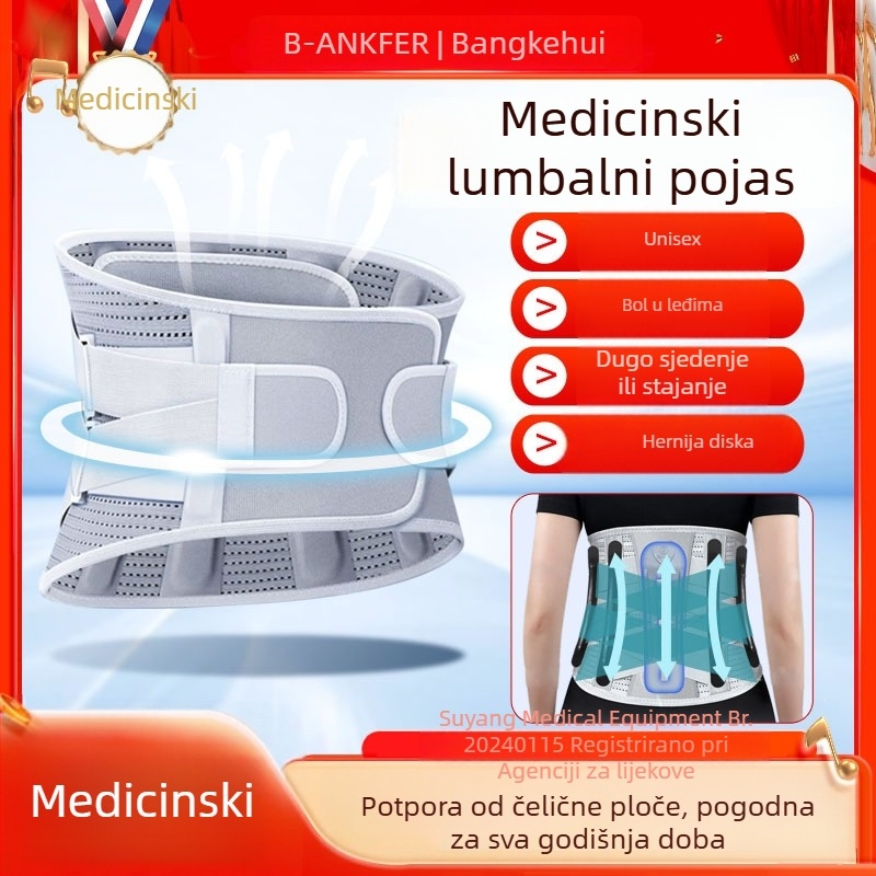Bang kihui medicinski pojas za potporu lumbalnog diska i ublažavanje bolova u donjem dijelu leđa