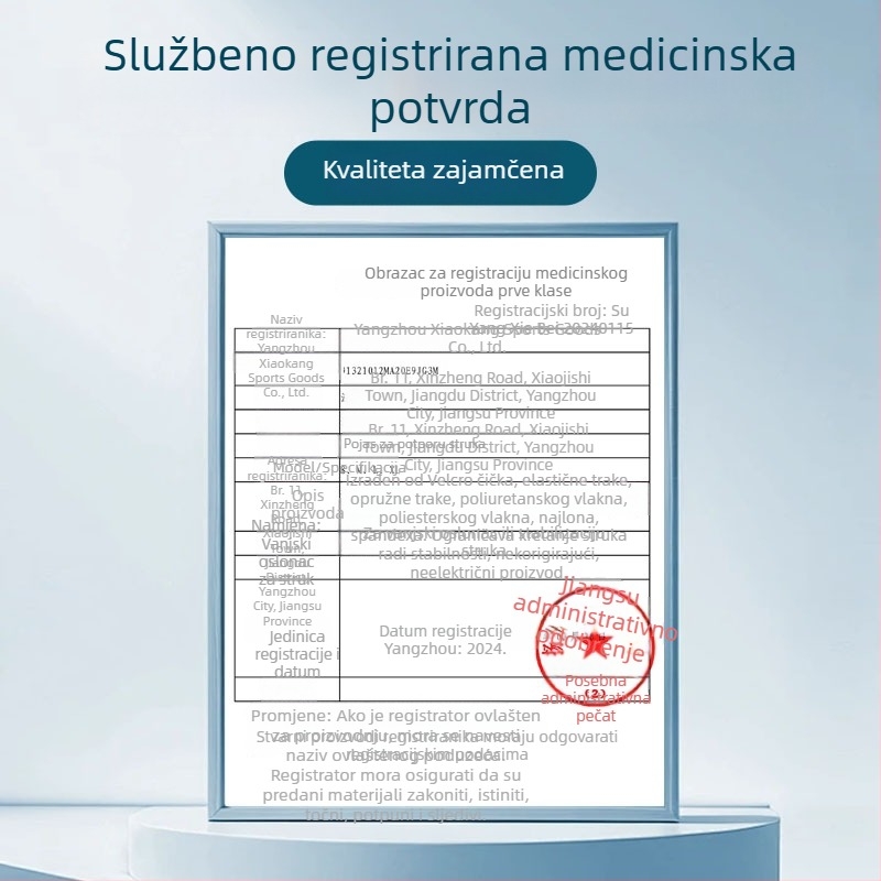 Bang kihui medicinski pojas za potporu lumbalnog diska i ublažavanje bolova u donjem dijelu leđa