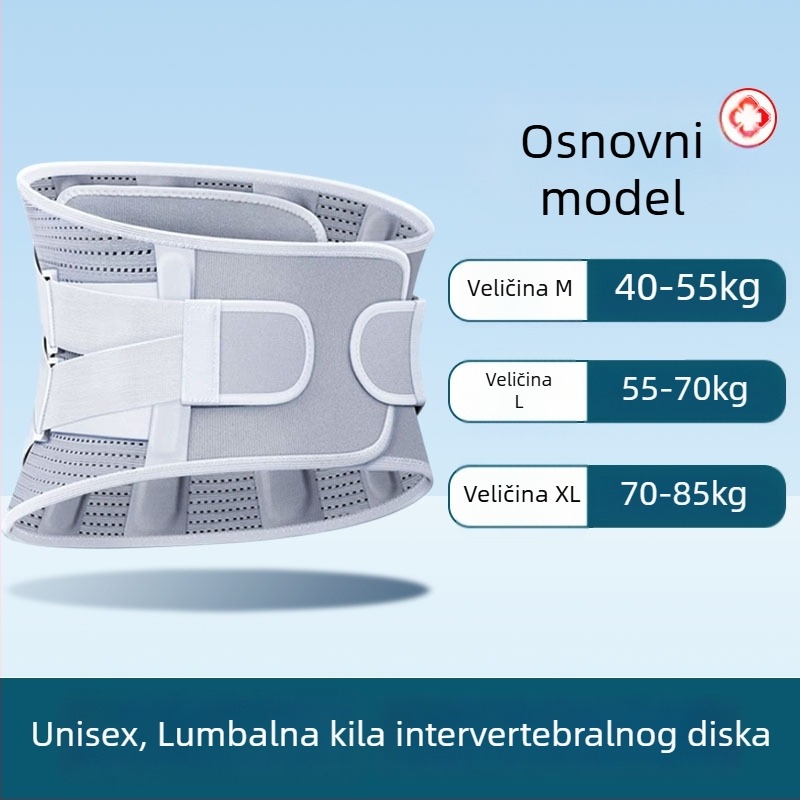 Bang kihui medicinski pojas za potporu lumbalnog diska i ublažavanje bolova u donjem dijelu leđa