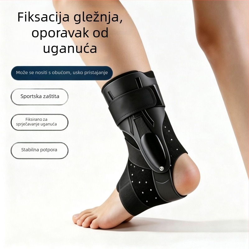 Prilagodljiv stabilizator gležnja za sportsku zaštitu i podršku zgloba