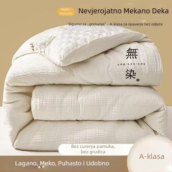 Ćebe od sojinog vlakna, četiri godišnja doba, zimska toplina i ljetna svježina, 1,5–2 kg