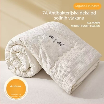 Ćebe od sojinog vlakna, četiri godišnja doba, zimska toplina i ljetna svježina, 1,5–2 kg