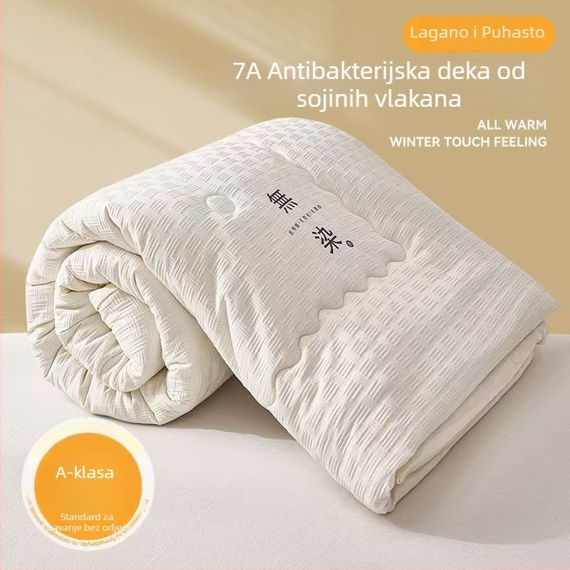 Ćebe od sojinog vlakna, četiri godišnja doba, zimska toplina i ljetna svježina, 1,5–2 kg