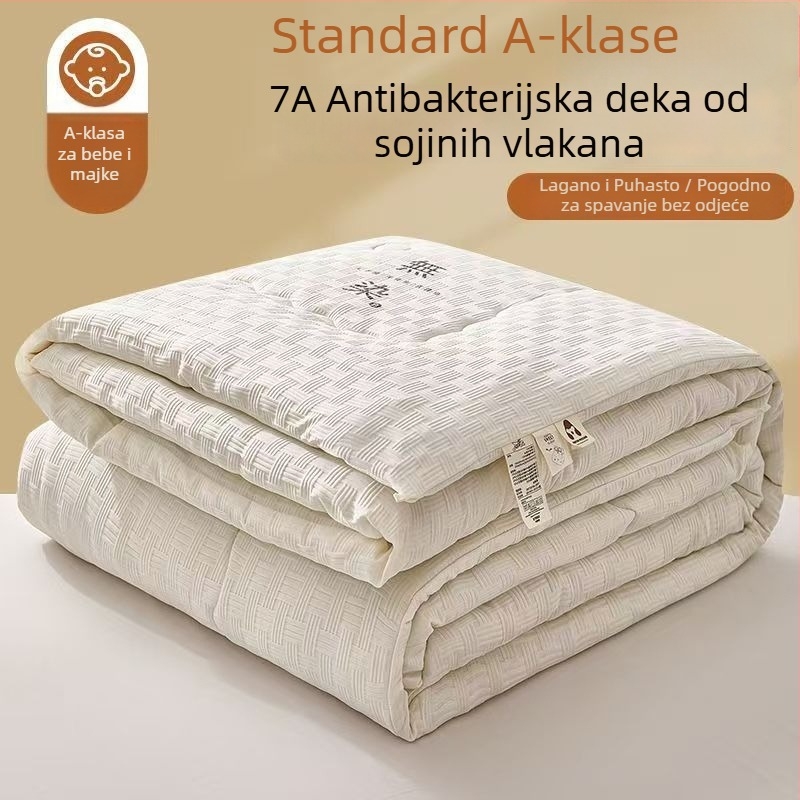 Ćebe od sojinog vlakna, četiri godišnja doba, zimska toplina i ljetna svježina, 1,5–2 kg