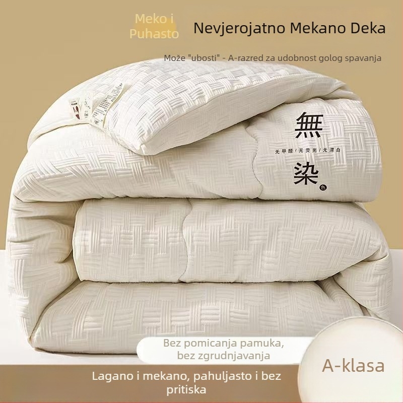 Ćebe od sojinog vlakna, četiri godišnja doba, zimska toplina i ljetna svježina, 1,5–2 kg