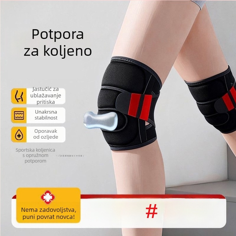 Zglob koljena s trakom za patelu za trčanje i badminton – zaštita zgloba koljena