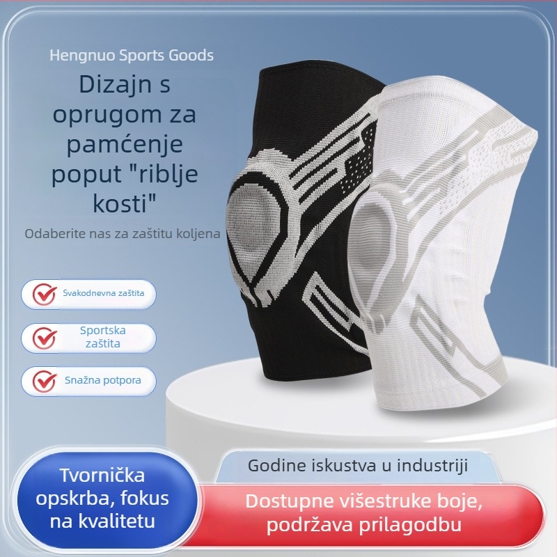 Sportska koljena zaštita s opružnom podrškom za zaštitu meniskusa i patelle, pogodna za košarku, odbojku, vožnju bicikla i trčanje