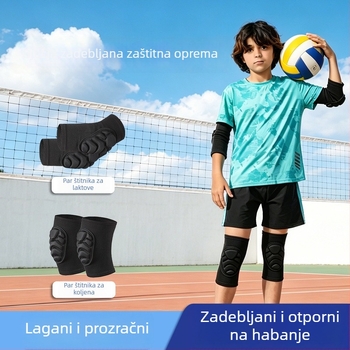 Set zaštitnika za koljena i lakat za djecu, debeli, otporni na trošenje, zaštita od sudara za treninge na otvorenom, košarku i nogomet.