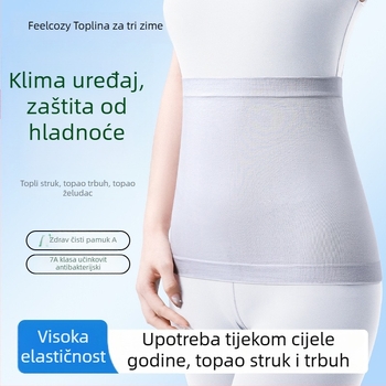 Pamukasti pojas za struk za zagrijavanje, zaštitu abdomena i sprječavanje prehlade ljeti; tanak dizajn za noćni odmor u klimatiziranoj sobi.