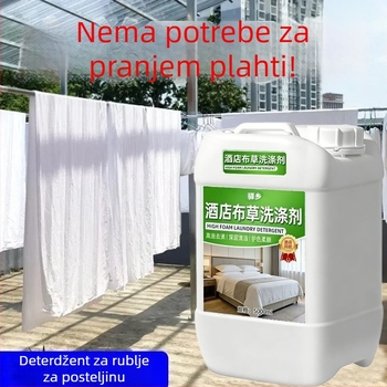 Visoko učinkovit deterdžent za pranje u hladnoj vodi za hotelsku upotrebu; otopina izbjeljivača za bijelu odjeću, posteljinu i navlake za pokrivače