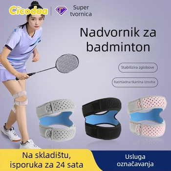 Zaštita koljena s trakom za patelu i zaštitom meniska za trčanje, preskakanje užeta i badminton