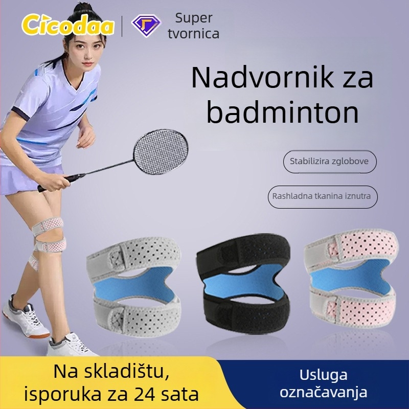 Zaštita koljena s trakom za patelu i zaštitom meniska za trčanje, preskakanje užeta i badminton