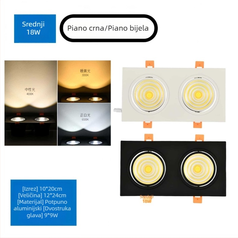 Dvostruki COB LED ugrađeni downlight s anti-refleksnim učinkom, namijenjen za trgovine odjećom, dnevne sobe, spavaće sobe, hodnike i radne sobe