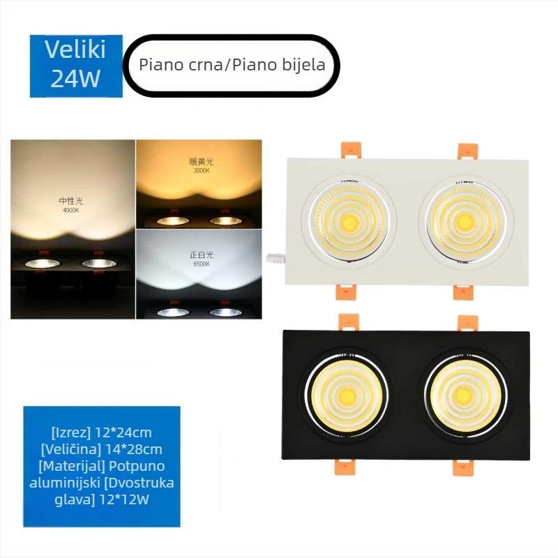 Dvostruki COB LED ugrađeni downlight s anti-refleksnim učinkom, namijenjen za trgovine odjećom, dnevne sobe, spavaće sobe, hodnike i radne sobe