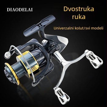 Dvostrani špuling kolut za ribolov