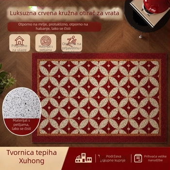 Xuhong Crveni ulazni tepih od žice, kvadratni, protuklizni, otporan na prljavštinu, može se izrezati, debljina 8 mm