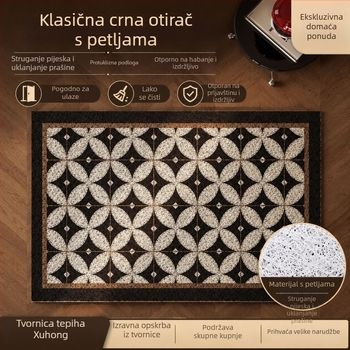 Xuhong Crveni ulazni tepih od žice, kvadratni, protuklizni, otporan na prljavštinu, može se izrezati, debljina 8 mm