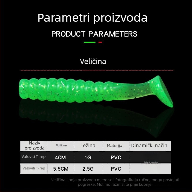 4 cm ili 5,5 cm trepćuća T‑repna meka varka, bionička mekana varalica za bass i mandarin ribu