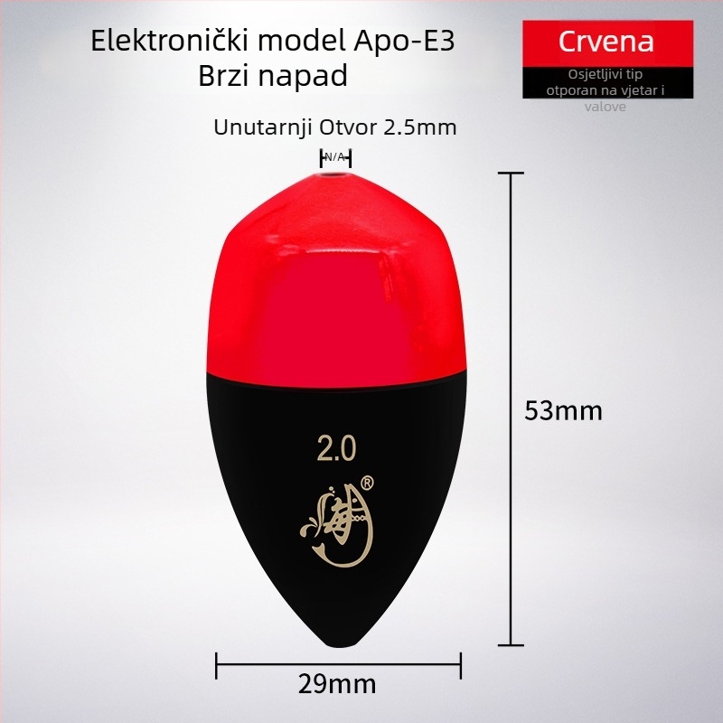 Elektronički Apollo plovak E1–E3, ABS plastika, baterija od 425 pinova, morski i kameniti ribolov plovak