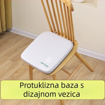 Podložak za sjedenje od memorijske pjene za uredski stolac, prozračan, protiv klizanja, deblji