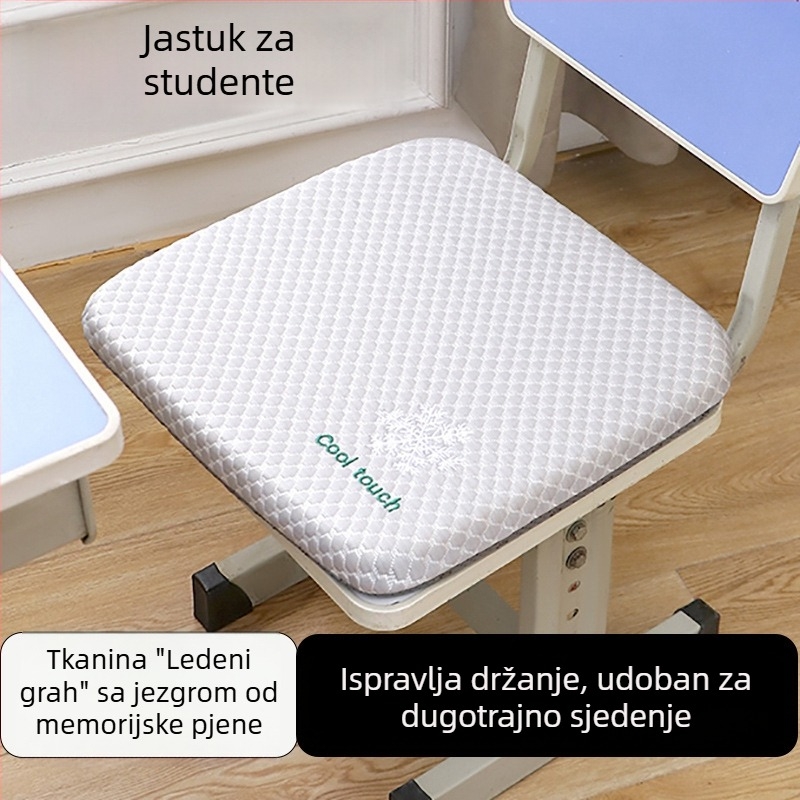 Podložak za sjedenje od memorijske pjene za uredski stolac, prozračan, protiv klizanja, deblji