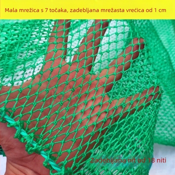 Ojačana mreža za ribolov s 18 niti i malim očima za žive ribe