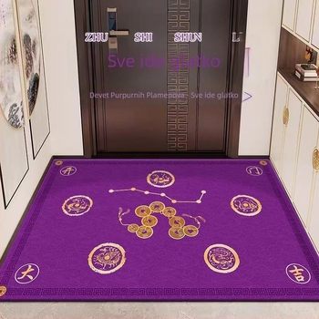 Ulazni prostirka s feng shui: devet ljubičastih plamenova za sreću, veliki ulazni tepih koji privlači bogatstvo i upija vodu, podmetač za stopala.