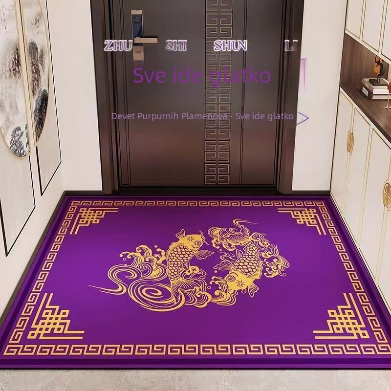 Ulazni prostirka s feng shui: devet ljubičastih plamenova za sreću, veliki ulazni tepih koji privlači bogatstvo i upija vodu, podmetač za stopala.
