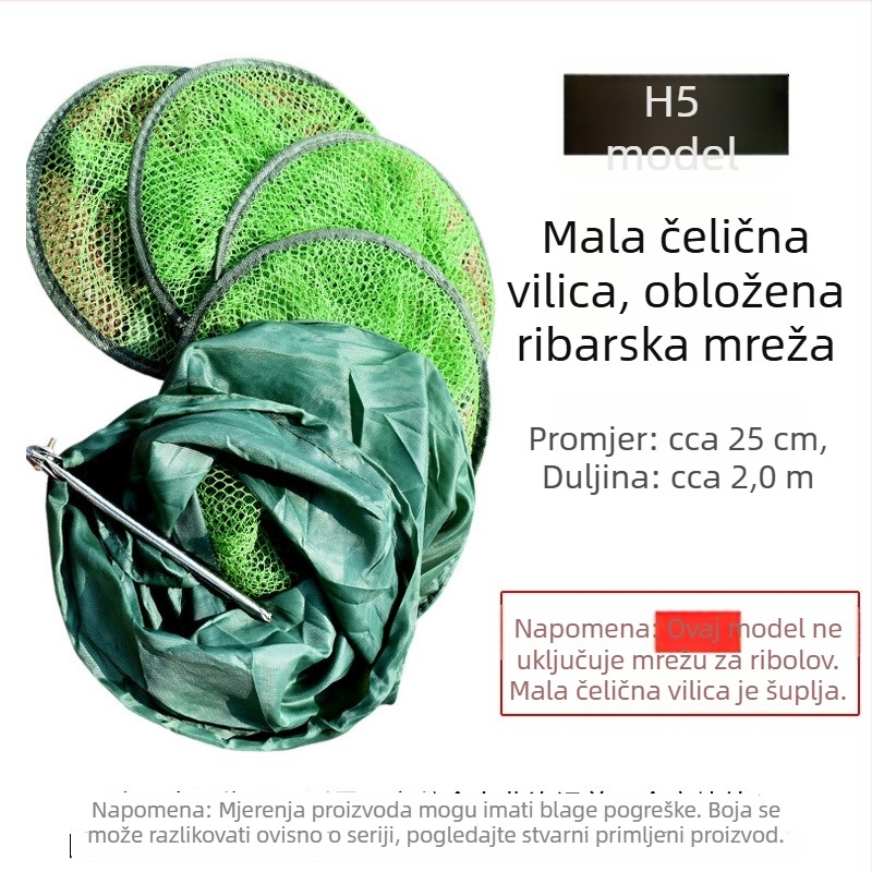Ljepljivi štitnik ribe s premazom i mrežasta torba za brzo sušenje – pribor za ribolov