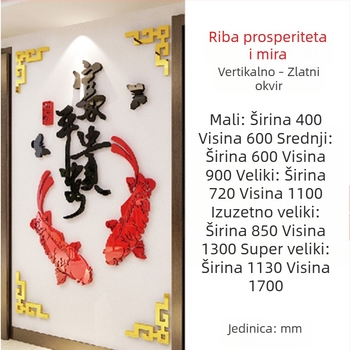 M37 3D akrilni kristalni zidni naljepnica u kineskom stilu s ribama, za ulaz u restoran
