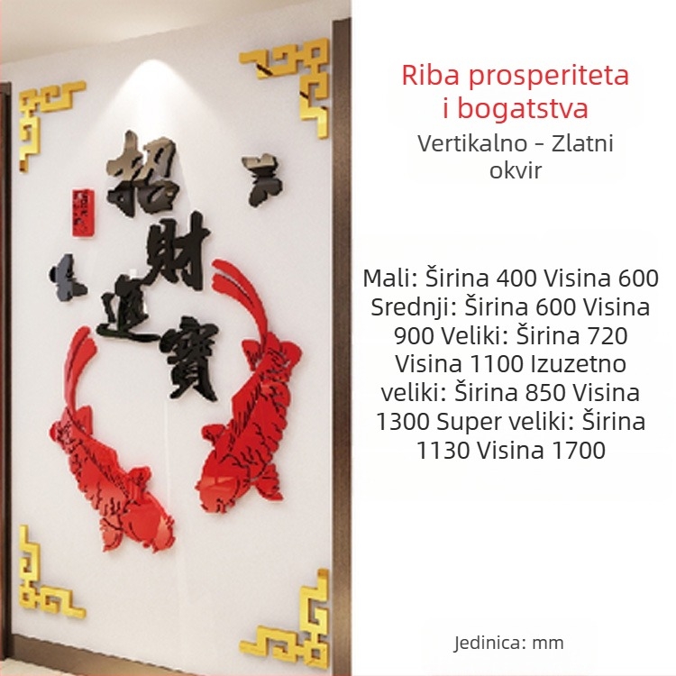M37 3D akrilni kristalni zidni naljepnica u kineskom stilu s ribama, za ulaz u restoran