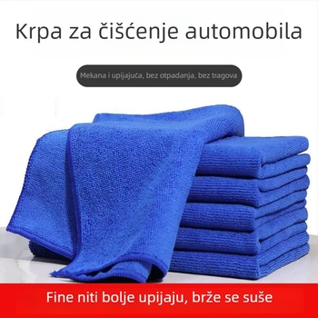 Mikrovlakna krpa za pranje automobila, debela i upija; 400 g/m²; boje: plava, ljubičasta, smeđa, siva, zelena; dimenzije: 60x160, 60x180, 80x180, 30x30, 40x40, 40x60, 35x75 cm; završni šav; ispis logotipa moguć; višenamjenska krpa.