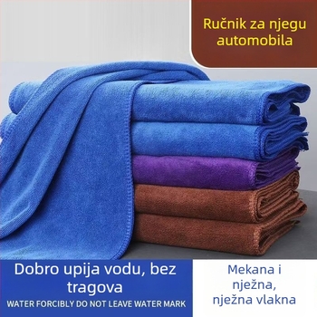 Mikrovlakna krpa za pranje automobila, debela i upija; 400 g/m²; boje: plava, ljubičasta, smeđa, siva, zelena; dimenzije: 60x160, 60x180, 80x180, 30x30, 40x40, 40x60, 35x75 cm; završni šav; ispis logotipa moguć; višenamjenska krpa.