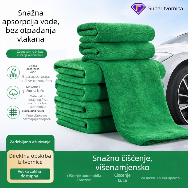 Mikrovlakna krpa za pranje automobila, debela i upija; 400 g/m²; boje: plava, ljubičasta, smeđa, siva, zelena; dimenzije: 60x160, 60x180, 80x180, 30x30, 40x40, 40x60, 35x75 cm; završni šav; ispis logotipa moguć; višenamjenska krpa.