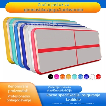 Naduvljiva podloga s brušenom površinom za gimnastiku, yogu, ples i Taekwondo