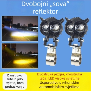 LED projektor visoke svjetline za motocikle i električna vozila, žuto-bijeli promjenjivi snop, visoki i niski snop, univerzalno 12-85V