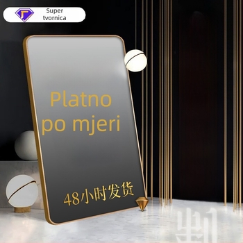 Moderna minimalistička u okviru ukrasna slika za dnevni boravak, hodnik i spavaću sobu — aluminijski okvir, 9 mm tanak panel, ulje na platnu, prilagodljivo