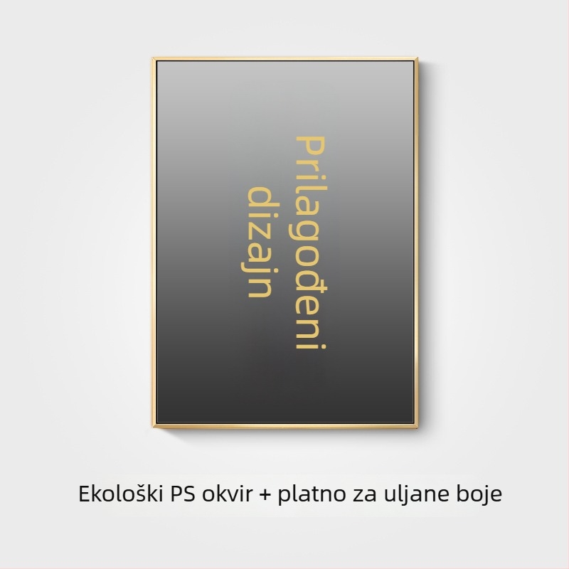 Moderna minimalistička u okviru ukrasna slika za dnevni boravak, hodnik i spavaću sobu — aluminijski okvir, 9 mm tanak panel, ulje na platnu, prilagodljivo